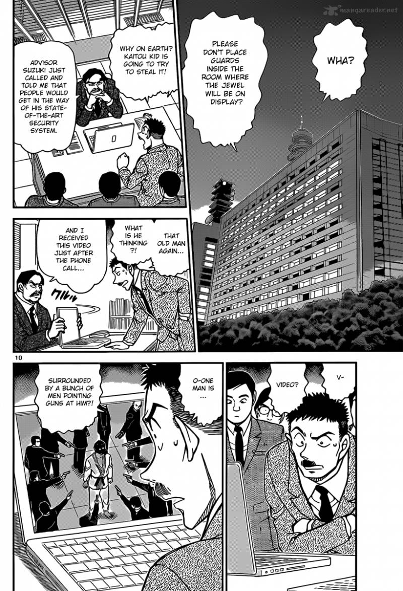 Read Case Closed Manga Online