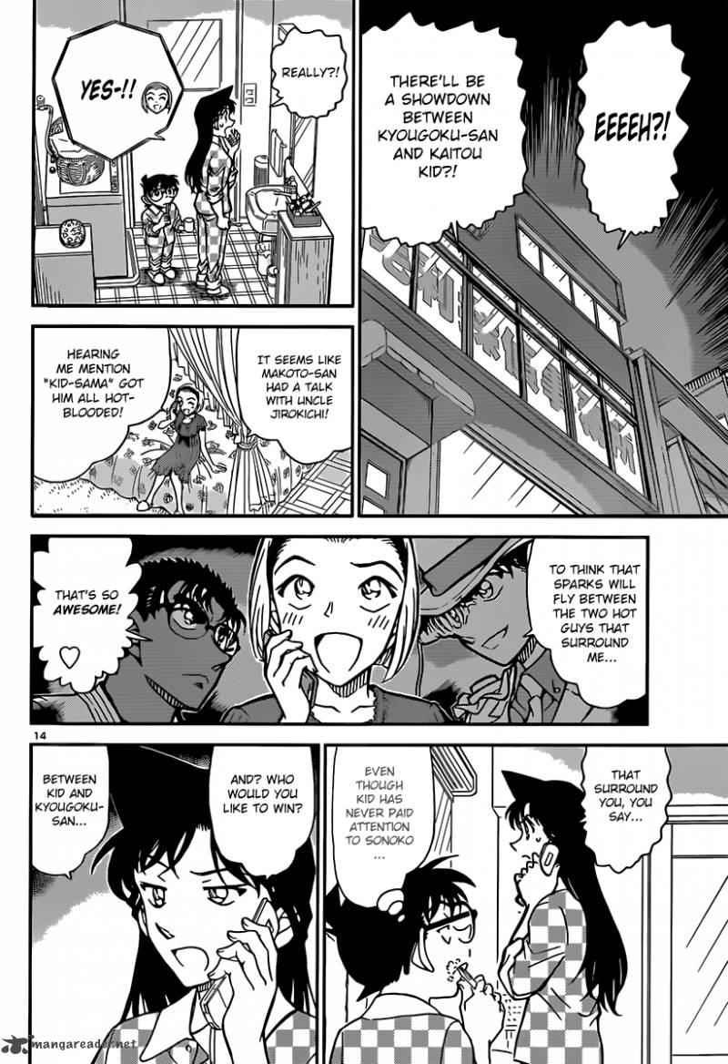 Read Case Closed Manga Online