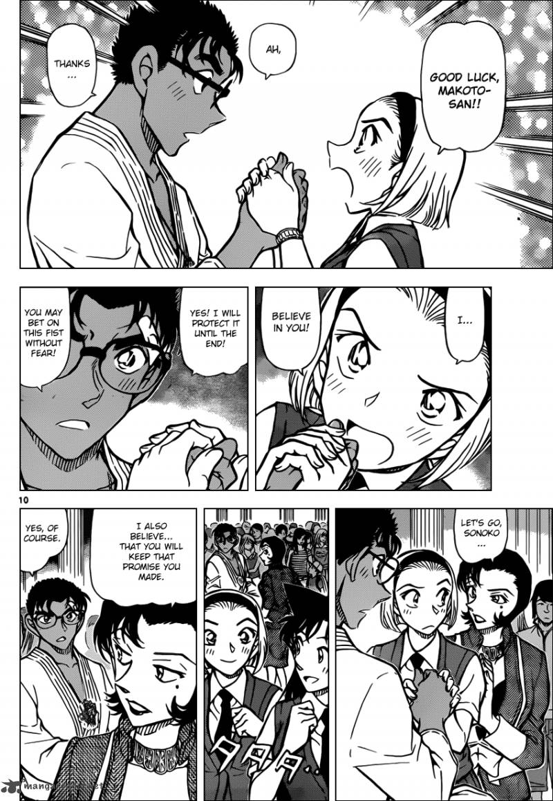 Read Case Closed Manga Online