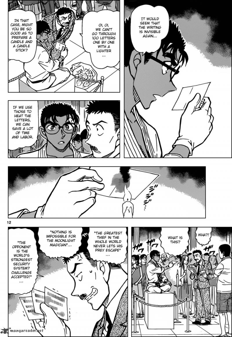 Read Case Closed Manga Online