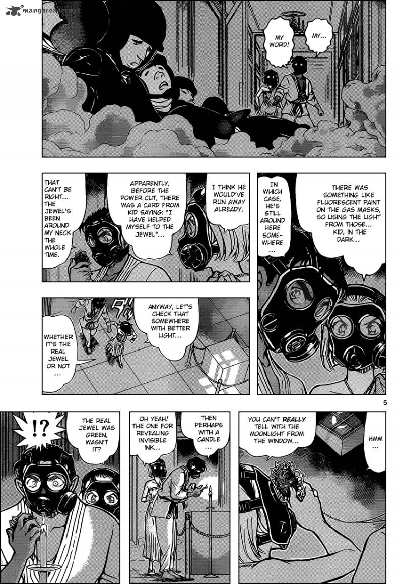 Read Case Closed Manga Online