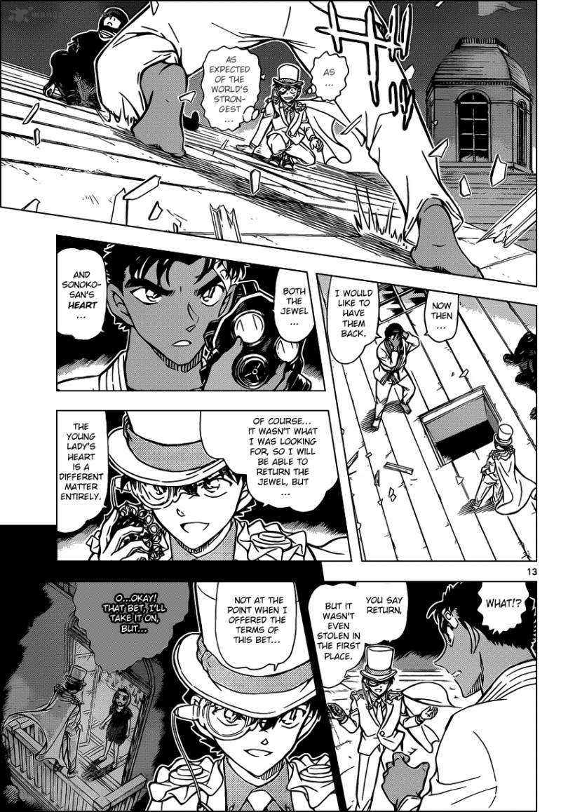 Read Case Closed Manga Online