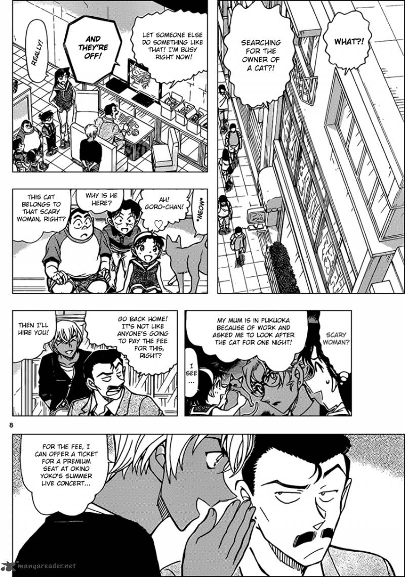 Read Case Closed Manga Online