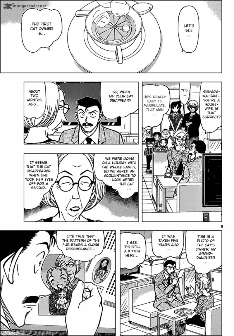 Read Case Closed Manga Online