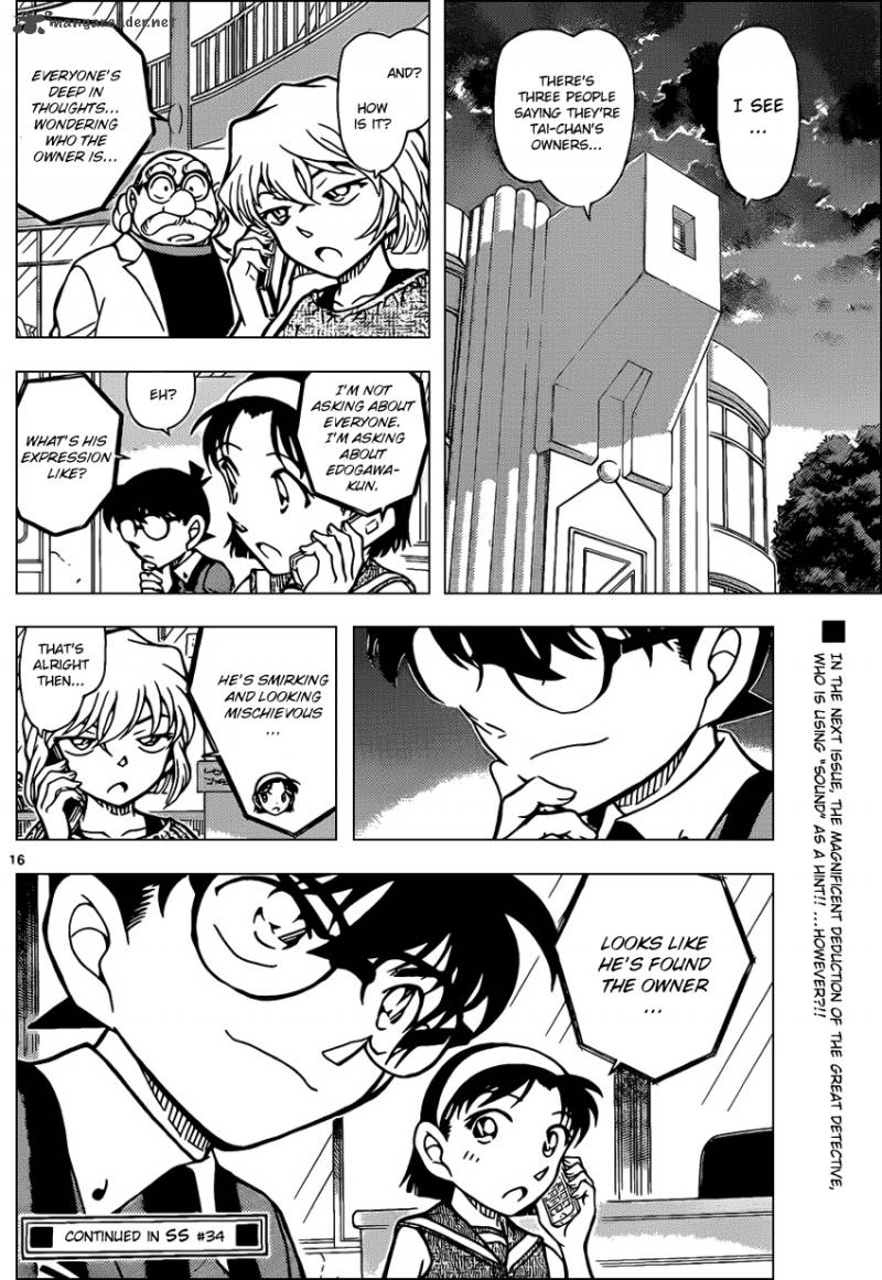 Read Case Closed Manga Online