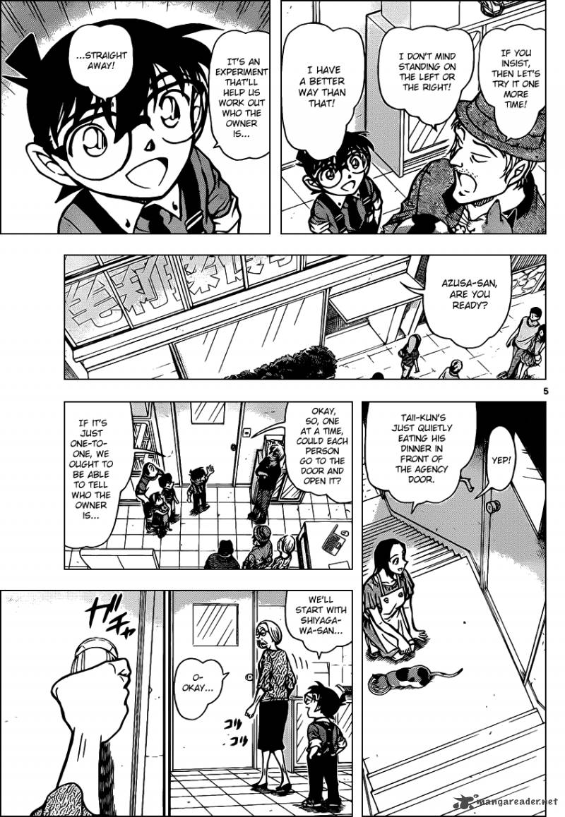 Read Case Closed Manga Online