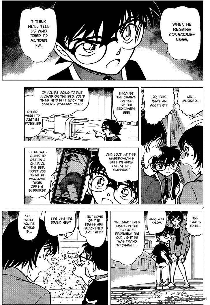 Read Case Closed Manga Online