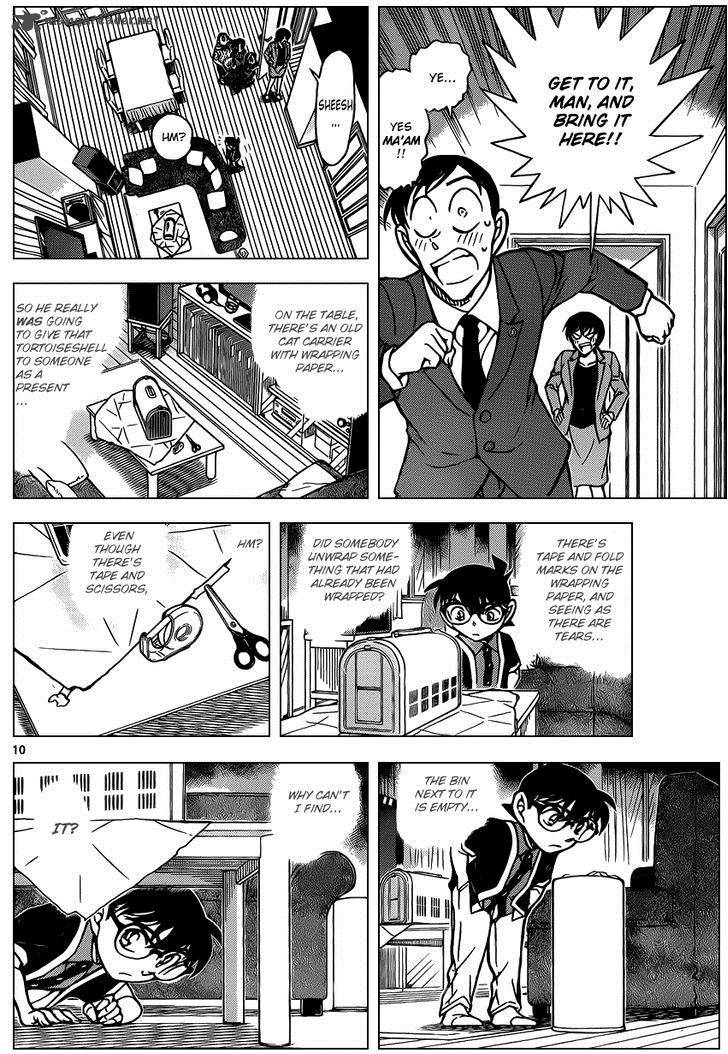 Read Case Closed Manga Online