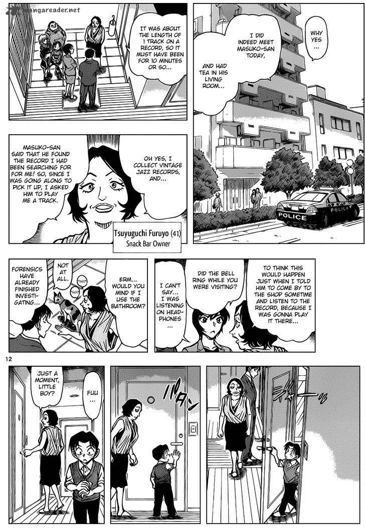 Read Case Closed Manga Online