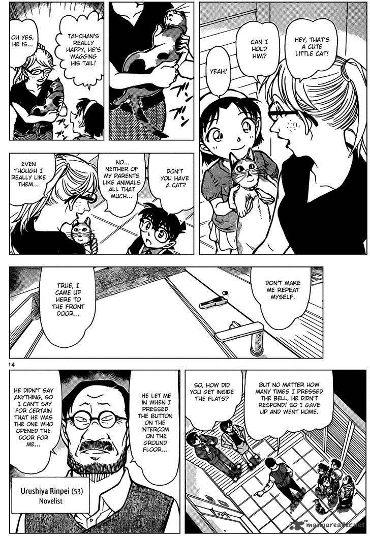 Read Case Closed Manga Online