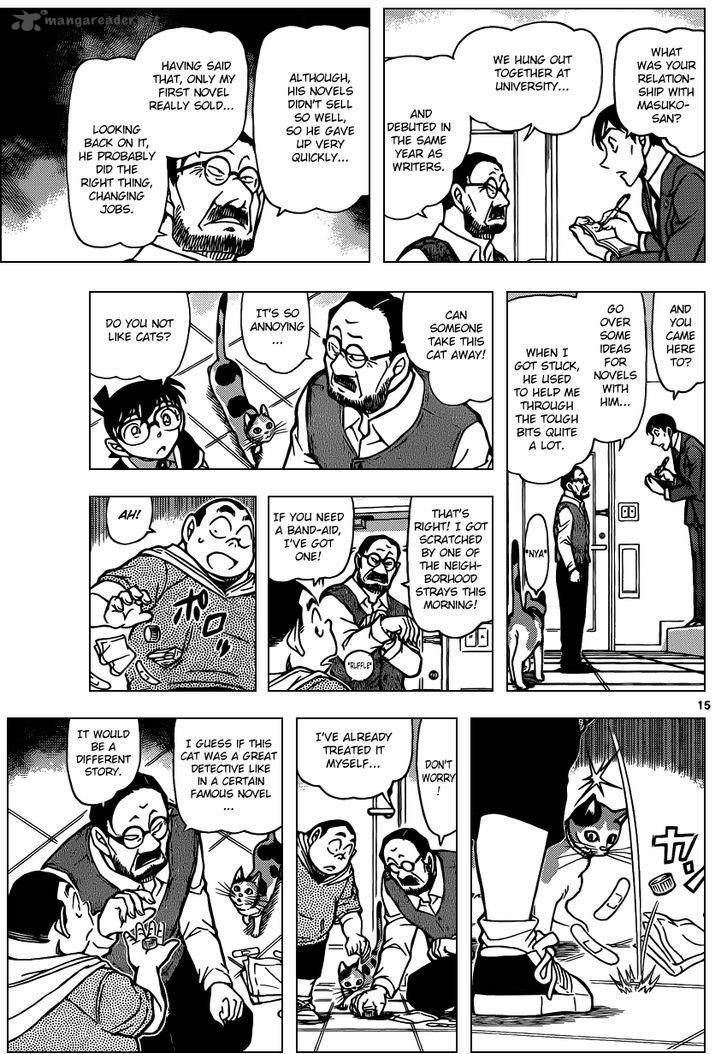 Read Case Closed Manga Online