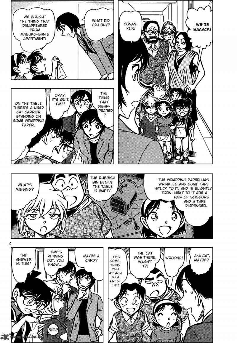 Read Case Closed Manga Online