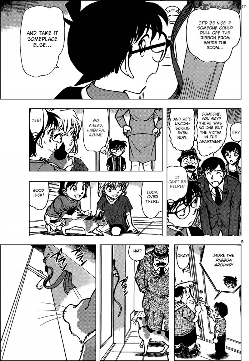 Read Case Closed Manga Online
