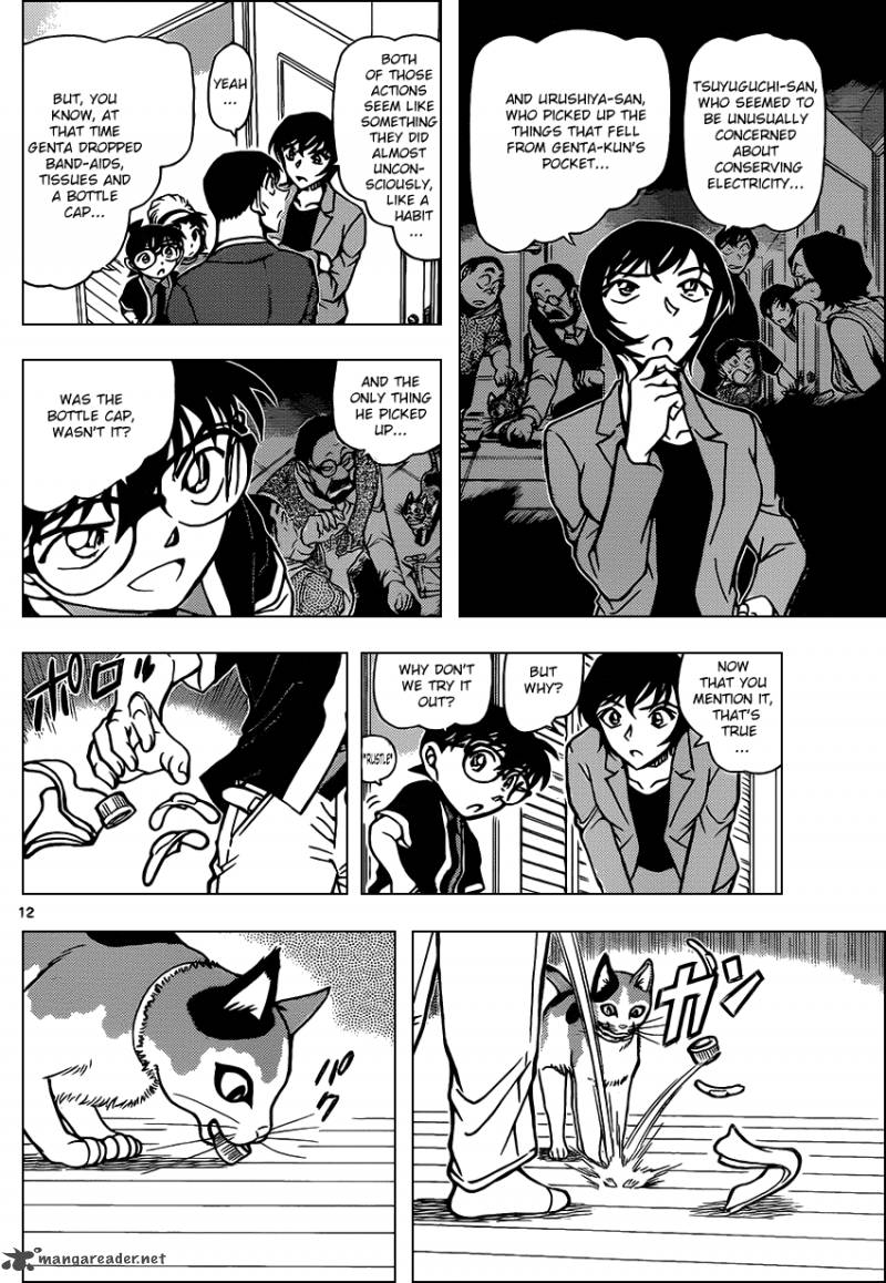 Read Case Closed Manga Online