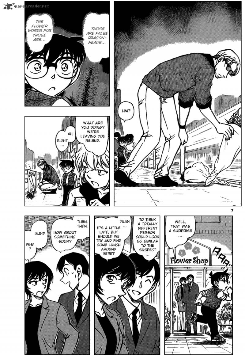 Read Case Closed Manga Online