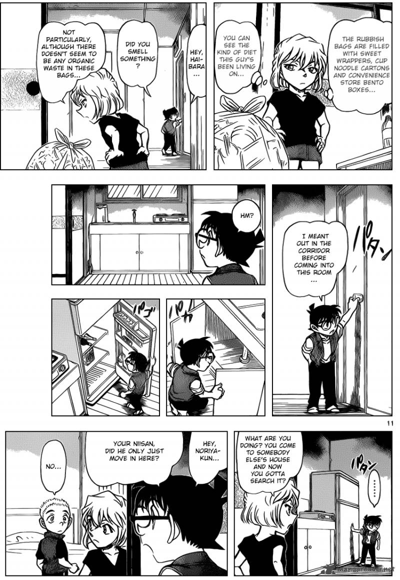 Read Case Closed Manga Online