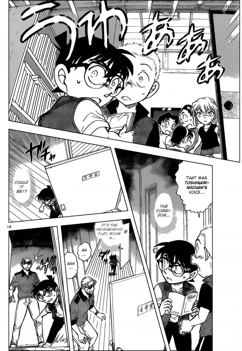 Read Case Closed Manga Online