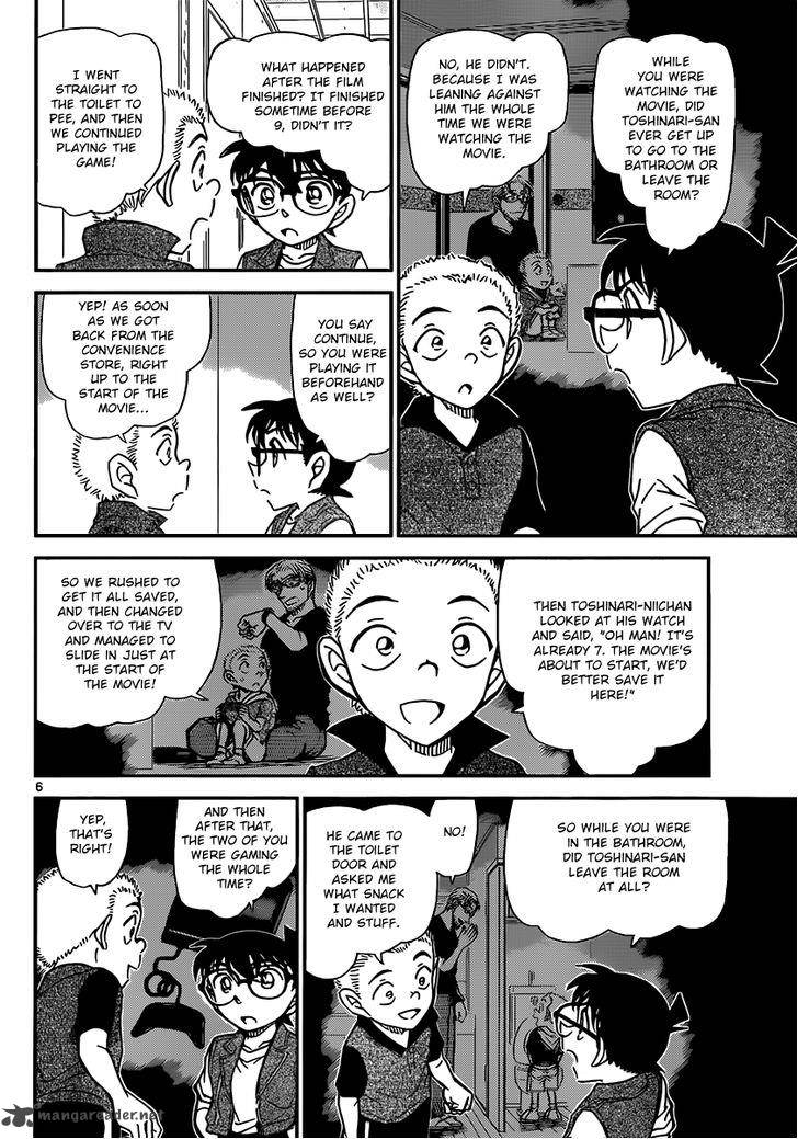 Read Case Closed Manga Online