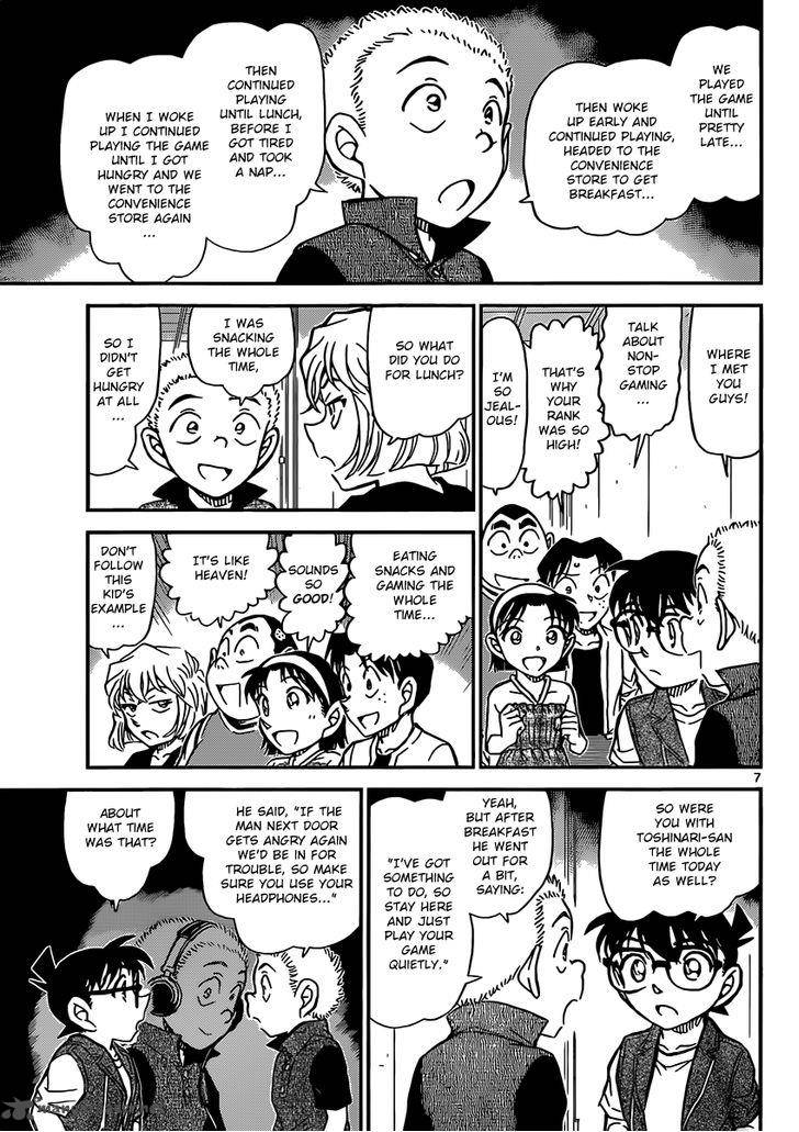 Read Case Closed Manga Online