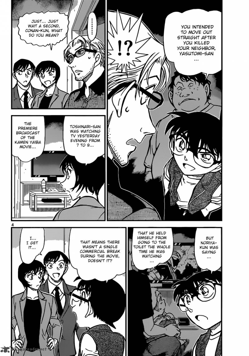 Read Case Closed Manga Online