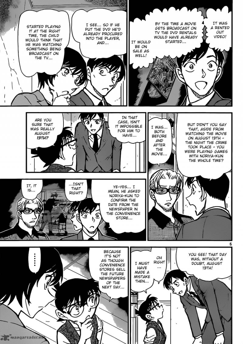 Read Case Closed Manga Online