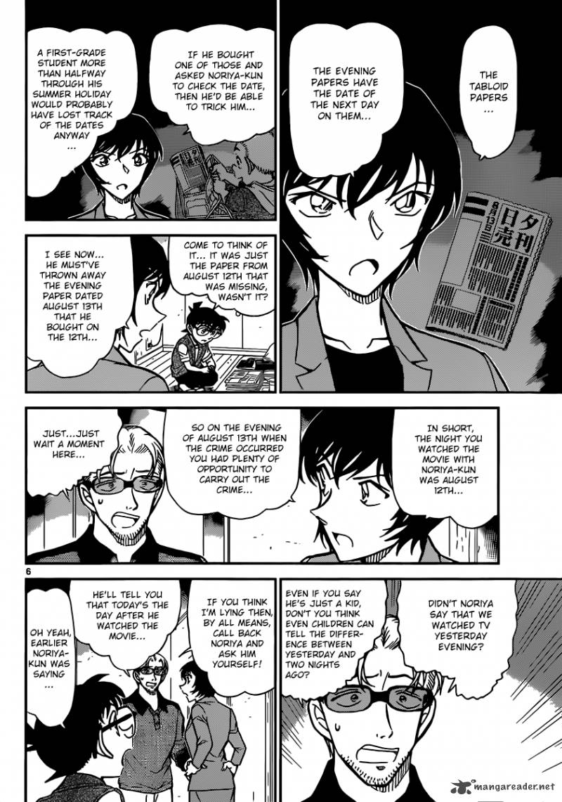 Read Case Closed Manga Online