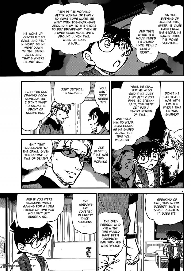 Read Case Closed Manga Online