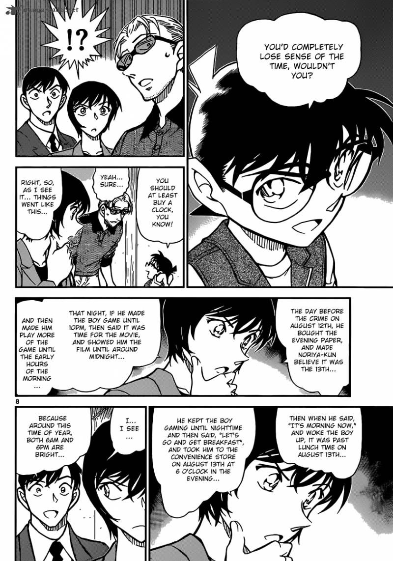 Read Case Closed Manga Online