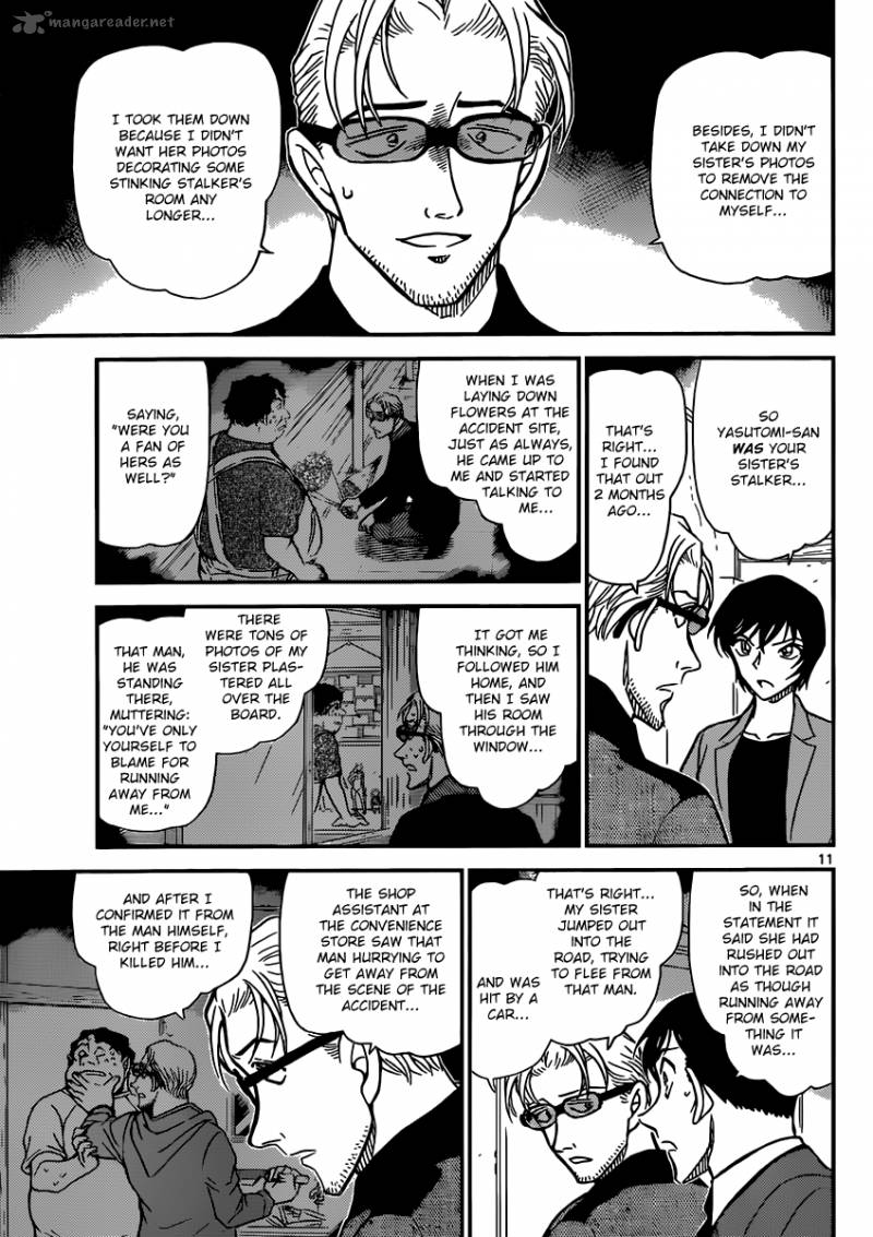 Read Case Closed Manga Online