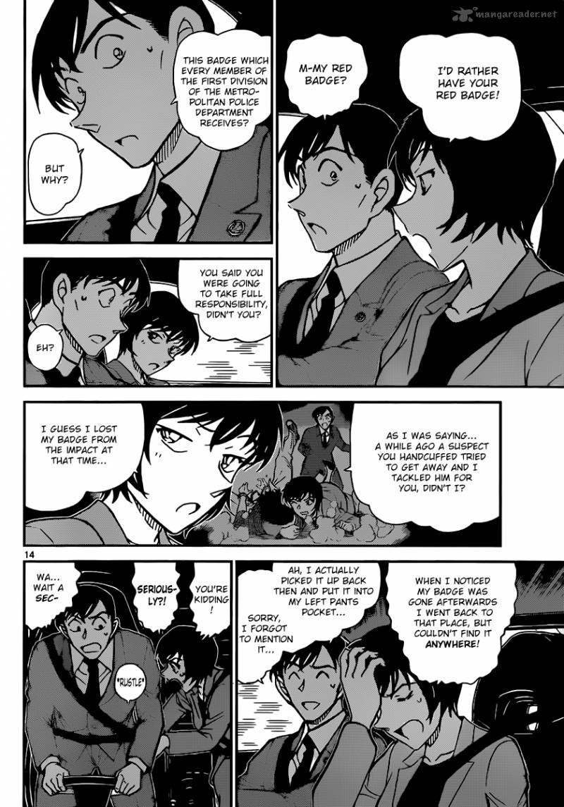 Read Case Closed Manga Online