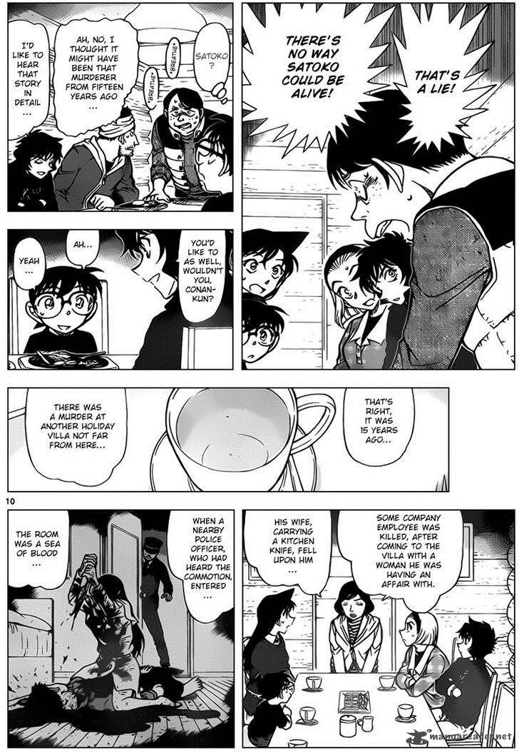 Read Case Closed Manga Online
