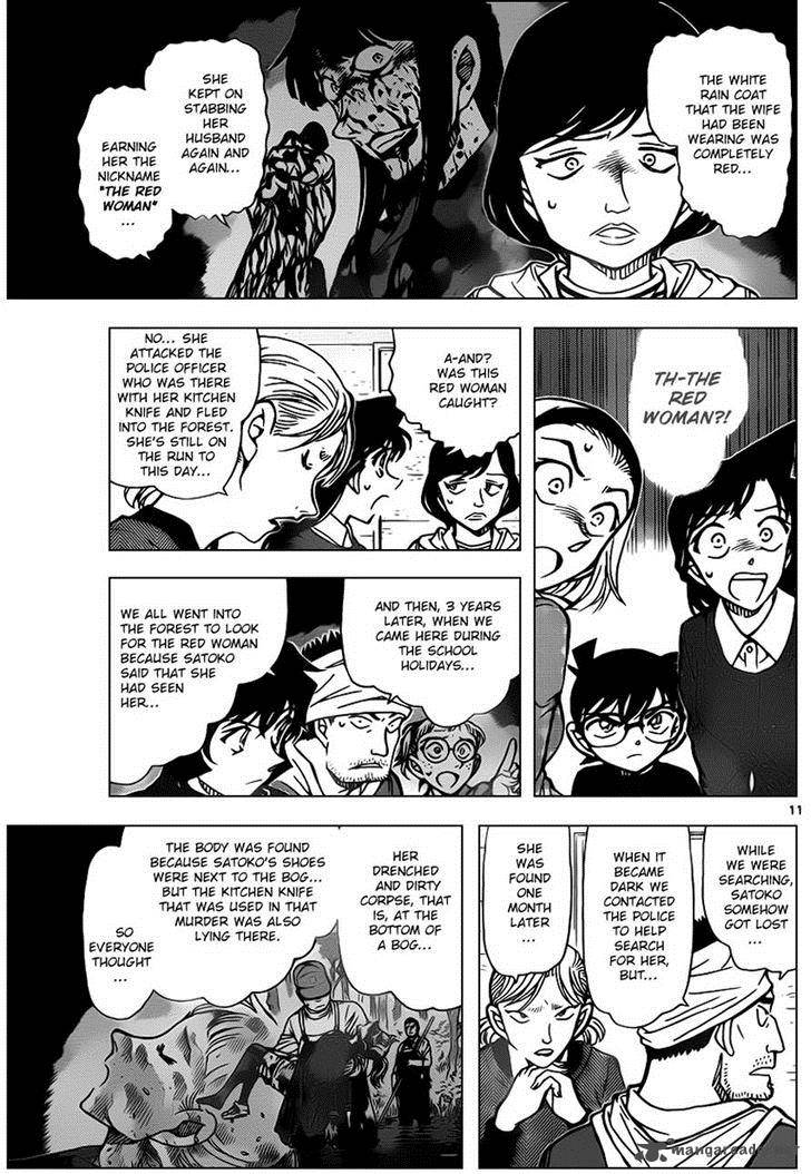 Read Case Closed Manga Online