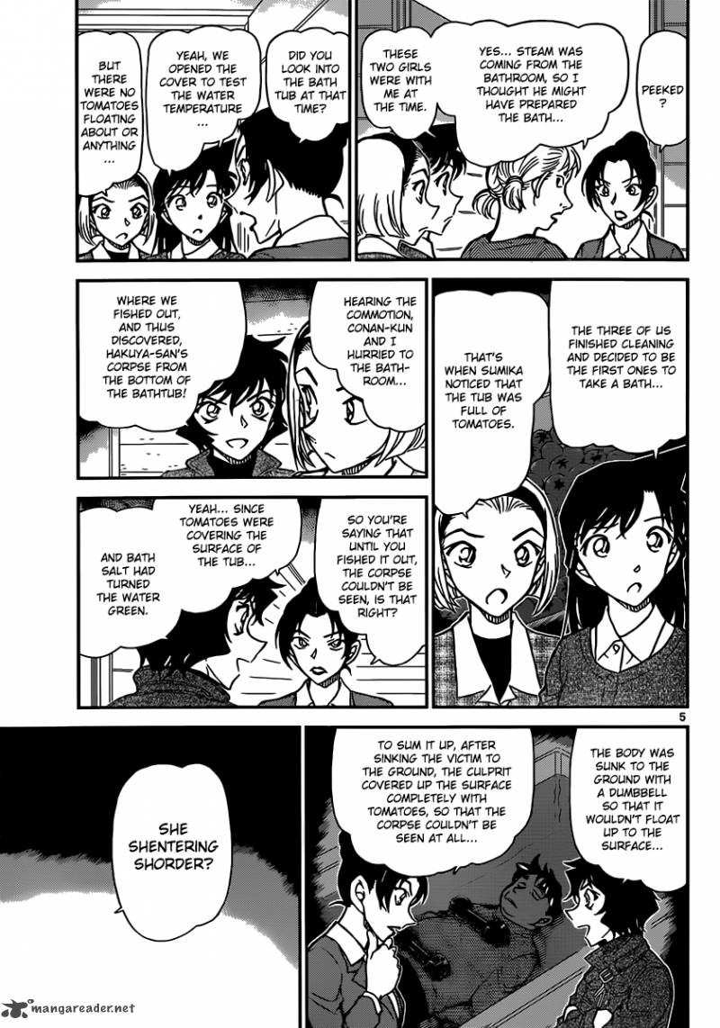 Read Case Closed Manga Online