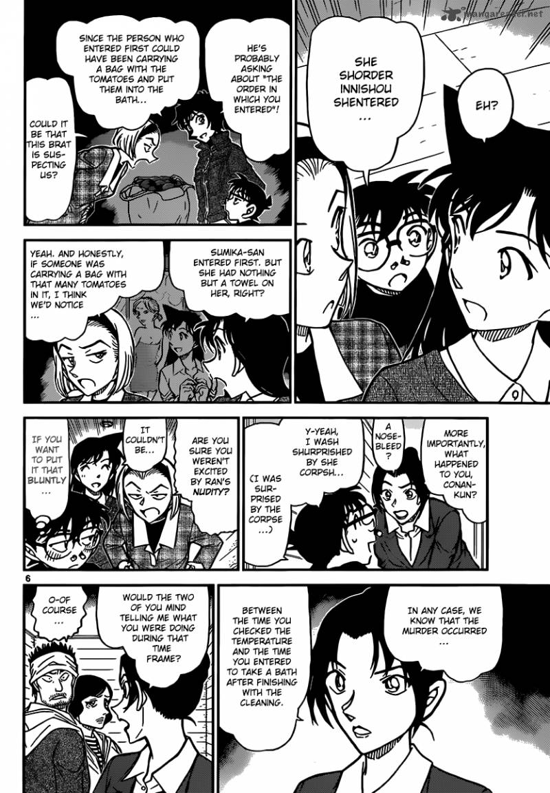 Read Case Closed Manga Online