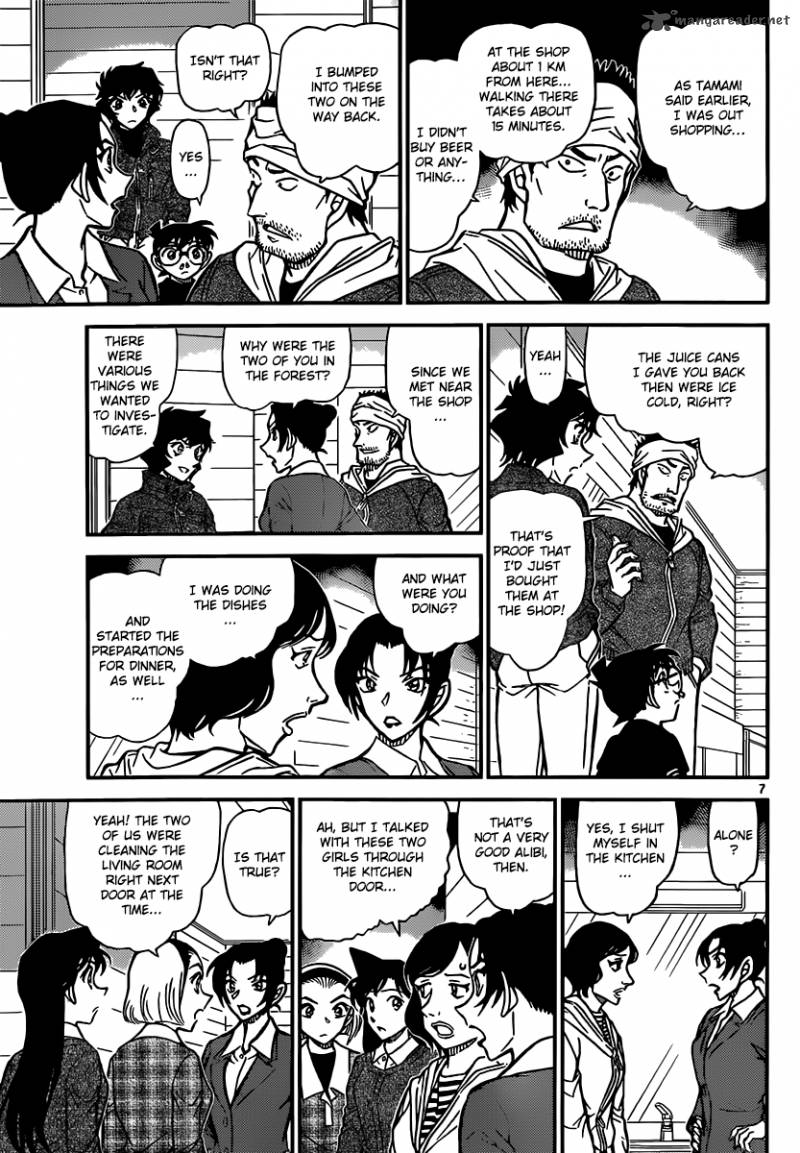 Read Case Closed Manga Online