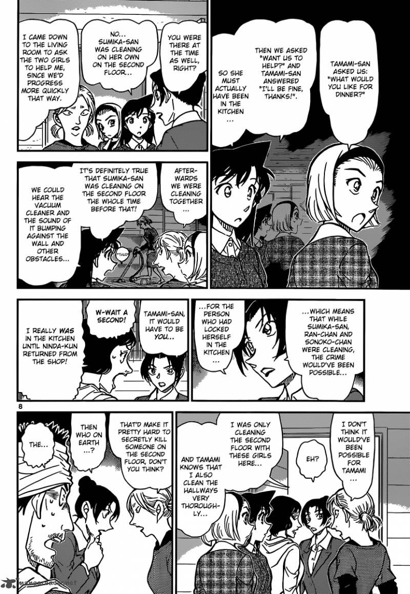 Read Case Closed Manga Online