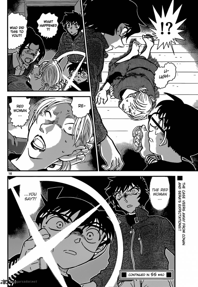 Read Case Closed Manga Online