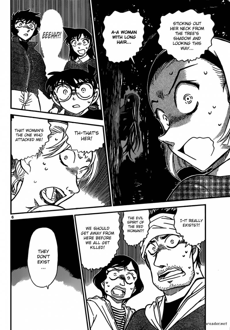 Read Case Closed Manga Online
