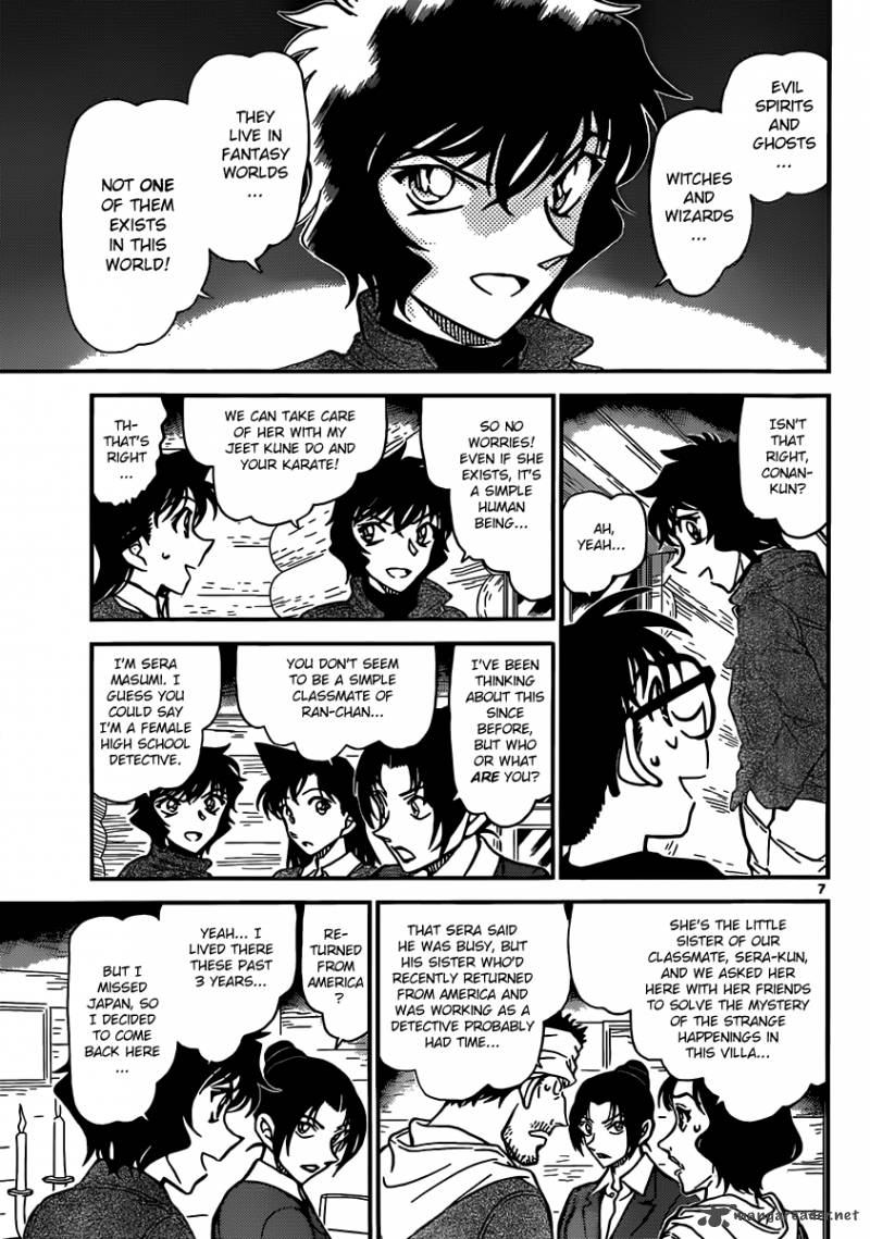 Read Case Closed Manga Online