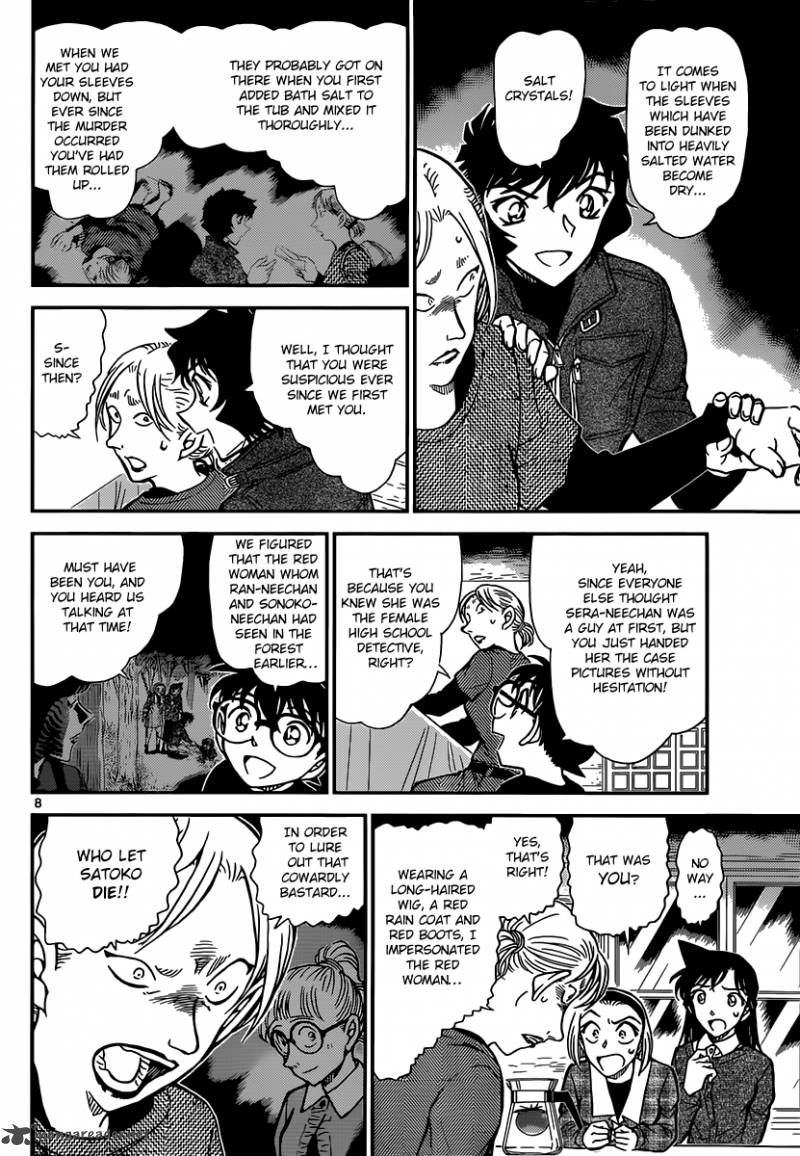 Read Case Closed Manga Online