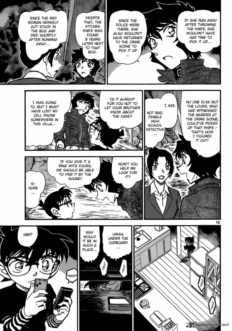 Read Case Closed Manga Online