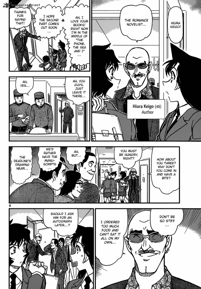 Read Case Closed Manga Online