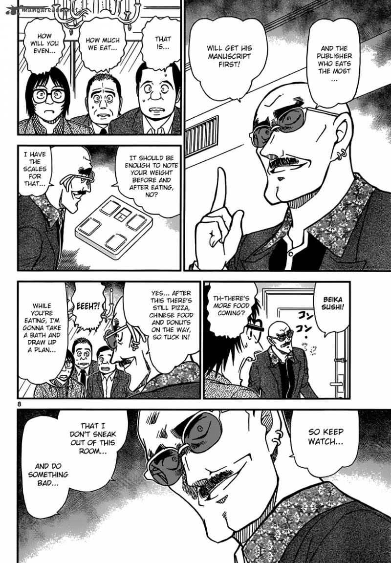 Read Case Closed Manga Online