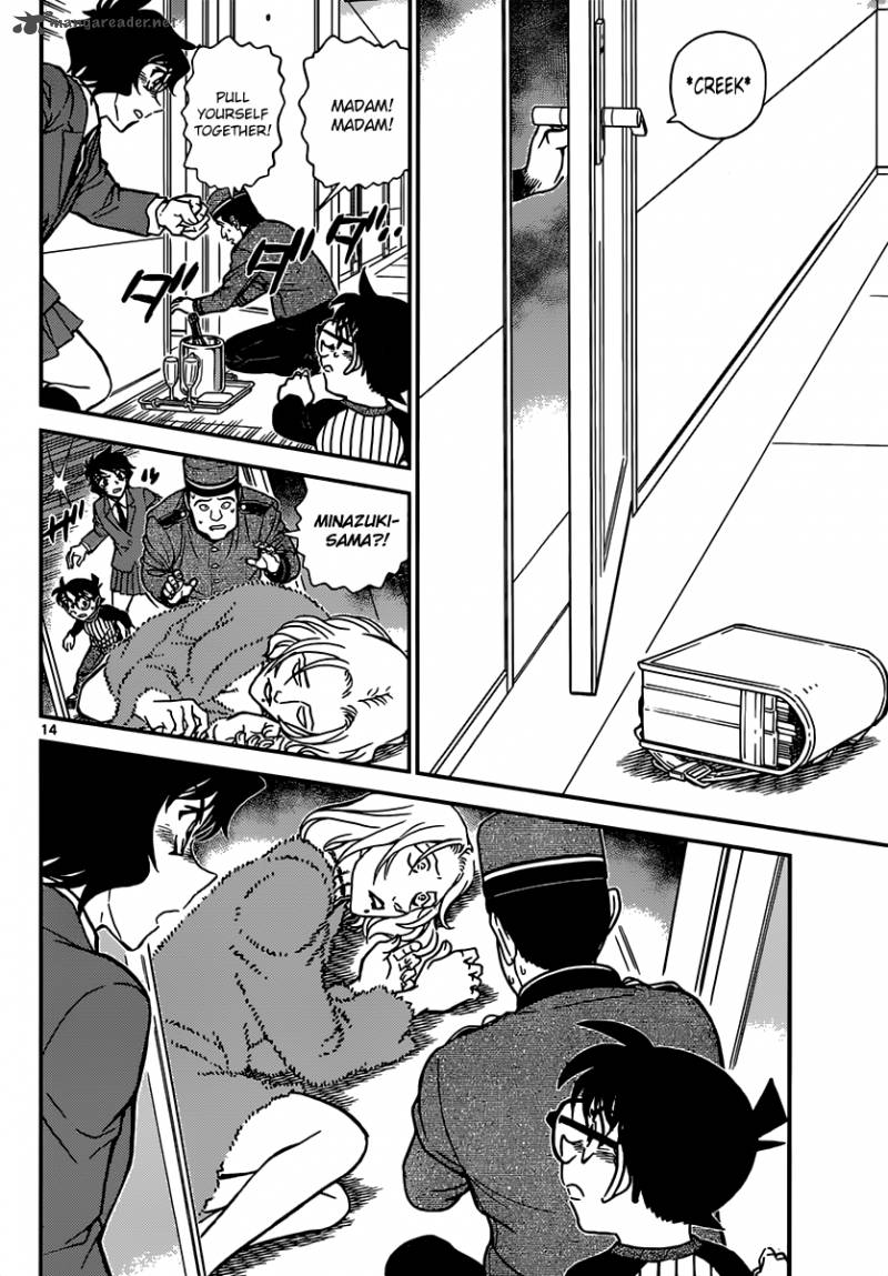 Read Case Closed Manga Online