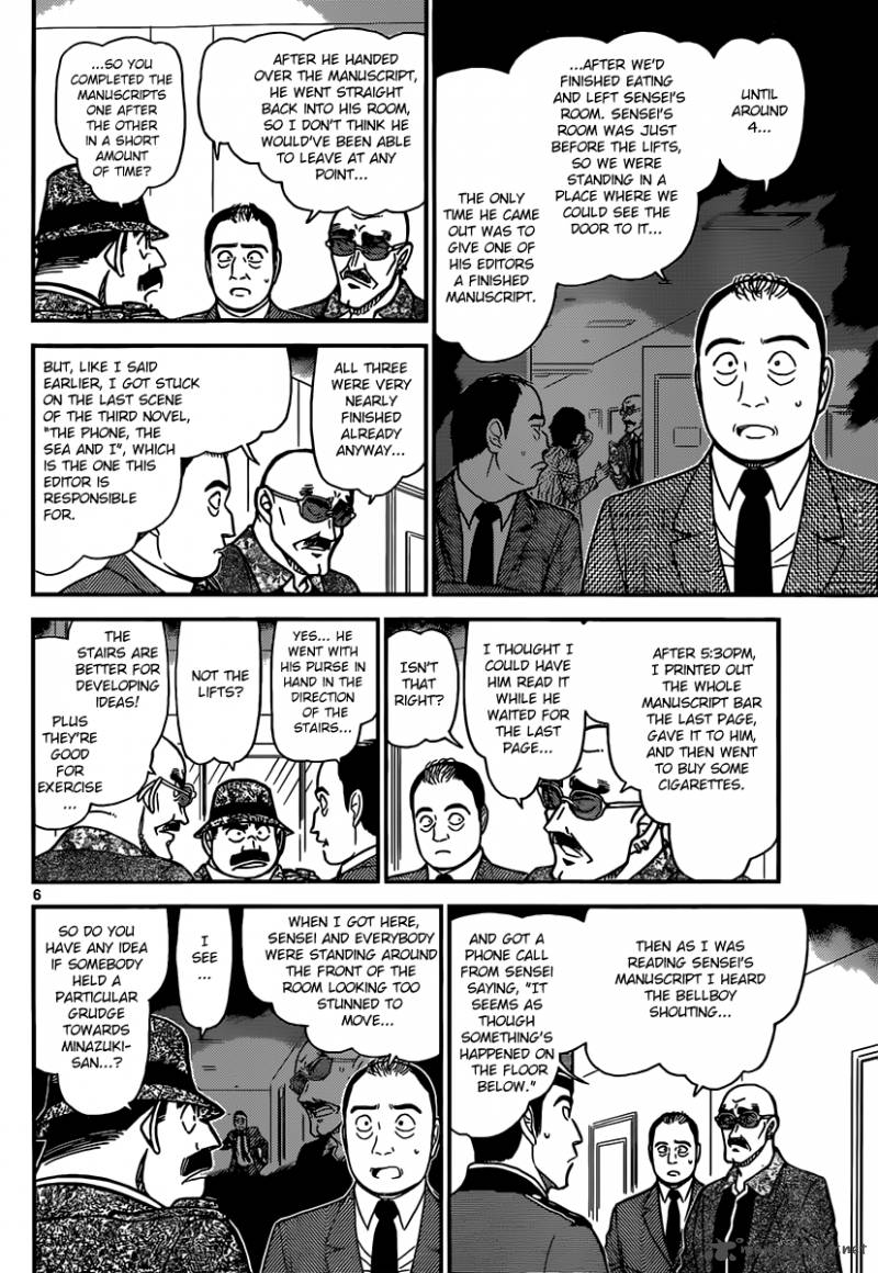 Read Case Closed Manga Online