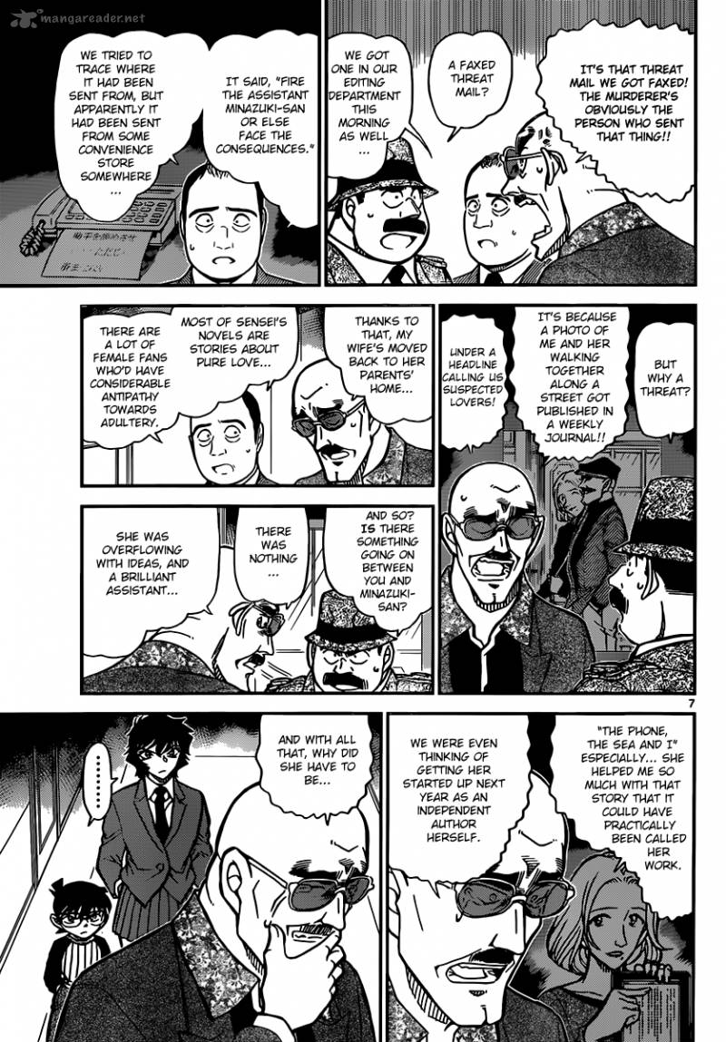 Read Case Closed Manga Online