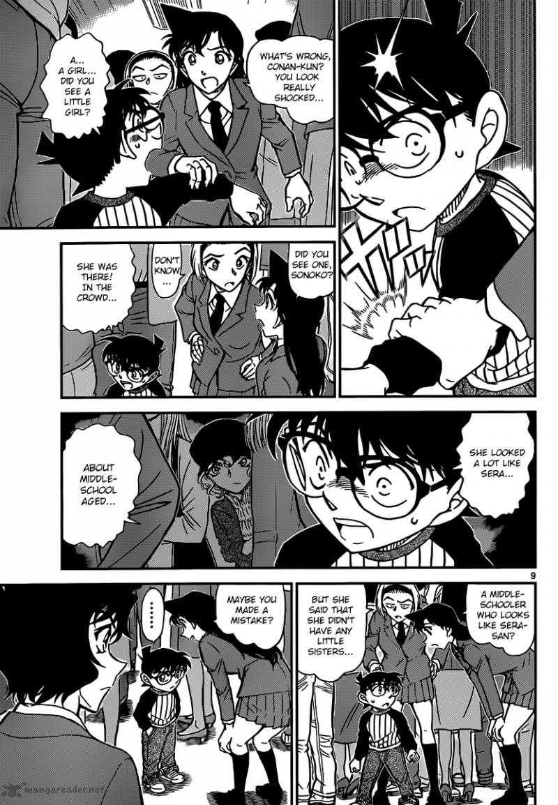 Read Case Closed Manga Online