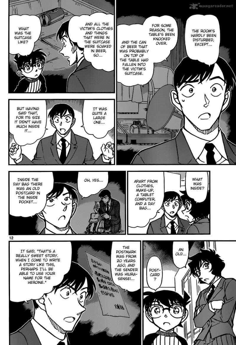 Read Case Closed Manga Online