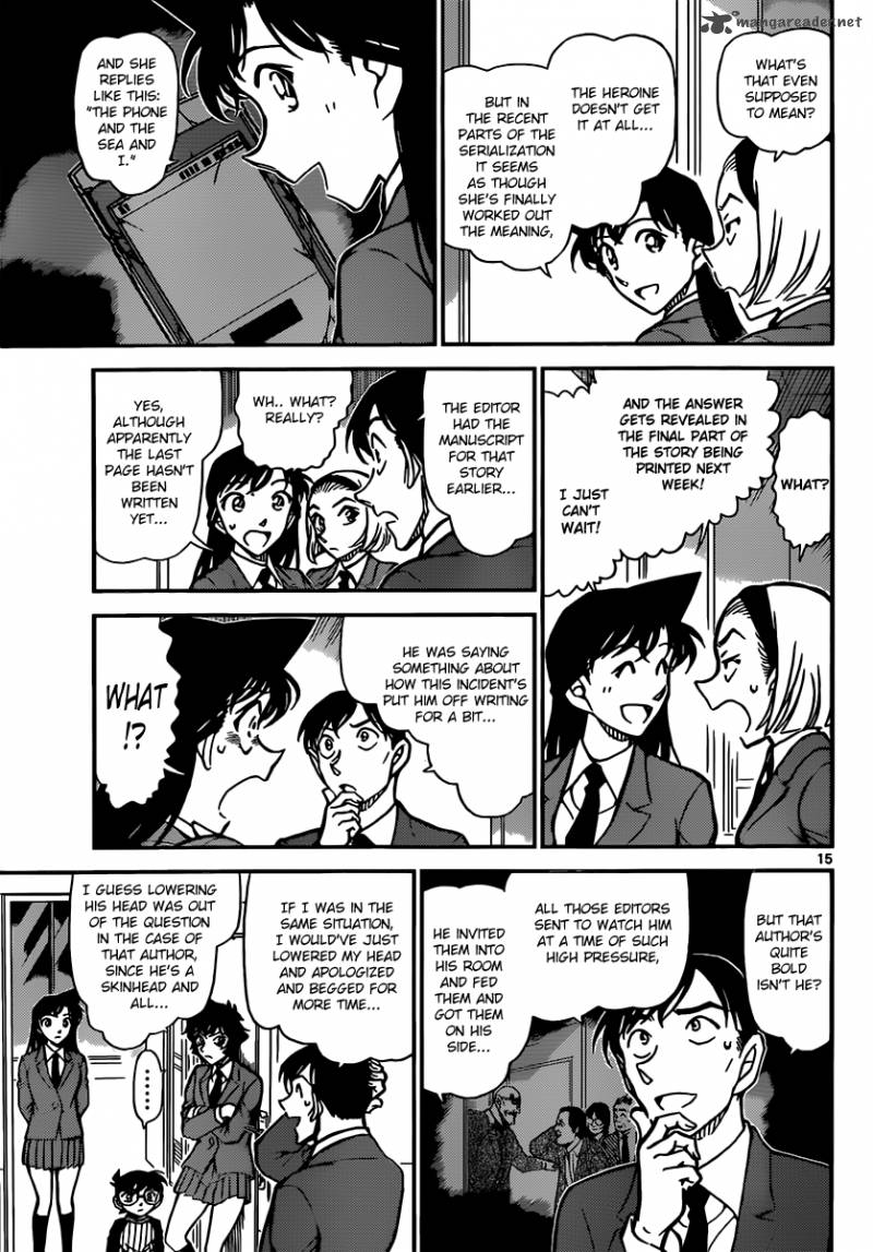 Read Case Closed Manga Online