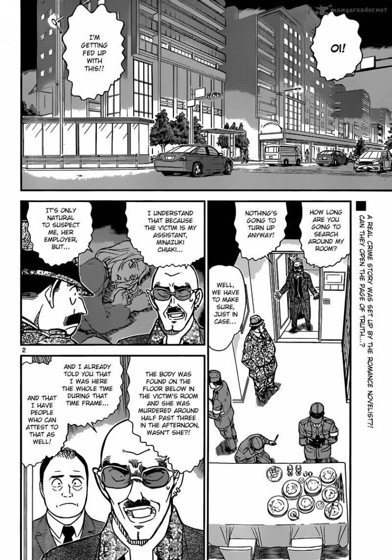 Read Case Closed Manga Online